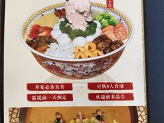 -奎元馆.百年奎元.非遗传承(西湖边的解放路店)