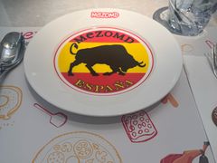 -Mezomd曼索蒂西班牙餐厅(广粤店)
