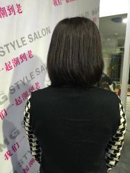 -BM SALON