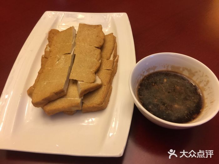 桃源假日酒店餐厅·大益膳房图片
