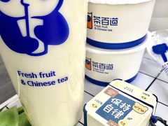 -茶百道(高新万达金街店)