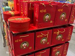 -麦德龙(闵行店)
