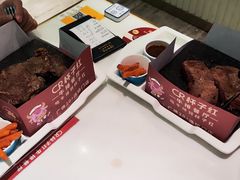 -杯子红牛排(创意产业园店)