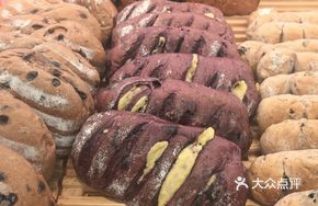 Black Mulberry Cheese Soft Roll