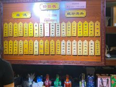 -老东吴食府(雅都店)
