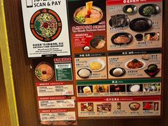 -一兰拉面(铜锣湾店)