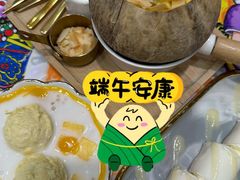 -甜心妈妈·榴莲星级糖水(北京路总店)
