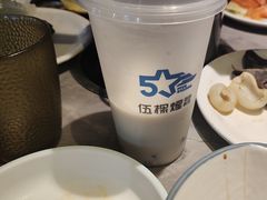 -伍棵煋炭烤自助料理·烤鳗鱼(浦东食品城店)