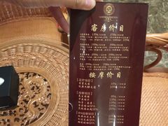 -圣龙馨水匯