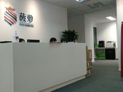 -菠萝国际教育专注Alevel·IGCSE·IB·AP·托福雅思培训辅导(静安校区)