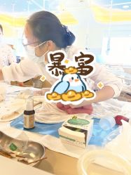 -广州安和泰医学月子会所