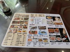 -邢家锅贴老店·非遗·开封菜(金明广场店)