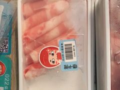 -野妹火锅(南园店)