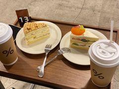 -black rainbow coffee