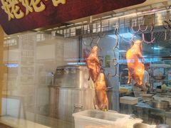-姥姥春饼·烤鸭(未央路盛龙店)