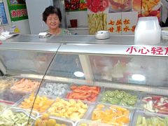 -老炳·七丛松甘草水果