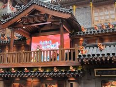 -唐山宴百姓府邸院落中餐