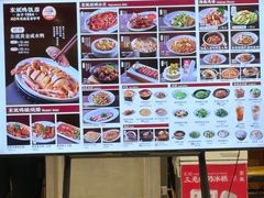 -东就鸭饭店·古早海南菜(友谊南海城店)