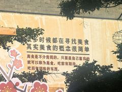 -眼镜粑粑