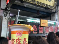 -老金家蛋菜夹馍(西安总店)