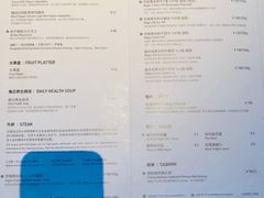 菜单-NIUNIUPARK和牛螃蟹(龙湖杭州滨江天街店)