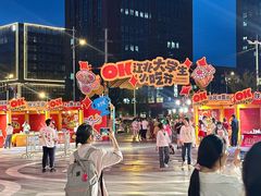 -龙湖南京江北天街
