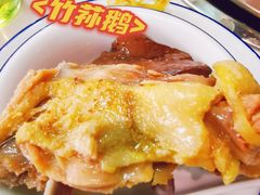 -一代菌王·竹荪鹅(江苏旗舰店)