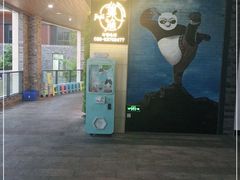 门面-集渔·泰式海鲜火锅(彭州店)