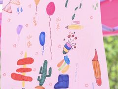 -赫德实验学校(鄞州校区)