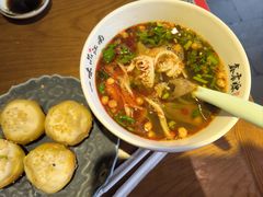 -鑫震源·苏式大虾生煎(山塘街店)