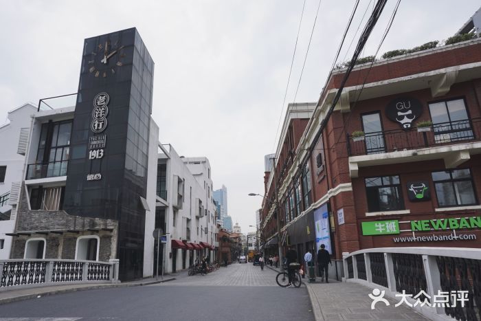 1933老场坊图片