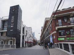 -1933老场坊