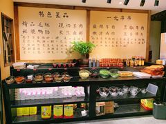 -来涮蜀鲜货火锅串串香(菜市口店)