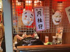 -上男·烧肉集市(五一广场店)