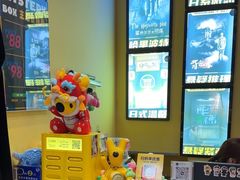 -谜盒子奇幻密室(南屏店)