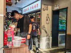 -周记老沈阳焦火鸡架