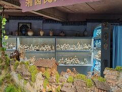 -乾州古城