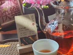 正山小种茶-宁波柏悦酒店·钱湖渔港