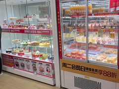 -味多美蛋糕(六里桥店)