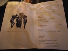 -瑞吉吧 The St·Regis Bar(长沙瑞吉酒店)