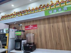 -舞素卷菜煎饼.糁汤(万达金街店)