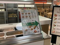 -七鲜超市(万向城店)