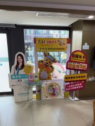 -睿宝儿科·眼科·口腔(杨浦新江湾城店)