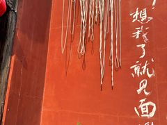 -丝绸小镇荻港古村
