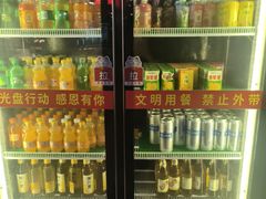 -尚品海鲜肥牛自助火锅(湖明店)