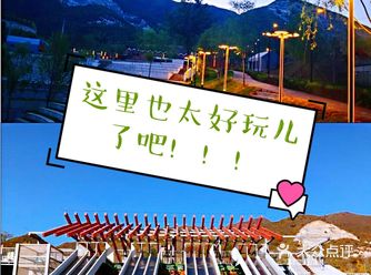 韩建翠溪谷大美儿童世界，给你自然安静的亲子时光