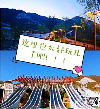 韩建翠溪谷大美儿童世界，给你自然安静的亲子时光