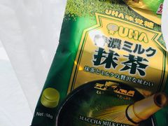 -芽庄中心购物广场