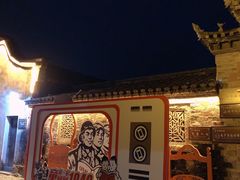 -前童古镇