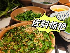 -温野菜涮涮锅(西单大悦城店)